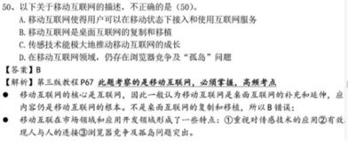2025 技術融合驅動未來——物聯網、AI與區塊鏈在智慧城市與工業4.0中的核心角色