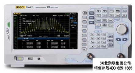 Agilent E4445A頻譜分析儀在機(jī)床領(lǐng)域的應(yīng)用與貴州市場概況